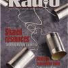 Radio Magazine Shared Resources cover.

This cover wond a National Ozzie Award for Best Cover Concept